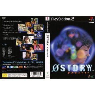 LOVE STORY [PS2 JP : DVD5 2 Discs]