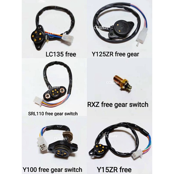 สวิตช์เกียร์เป็นกลาง/ ฟรีเกียร์- LC135 SRL110 SRL115 Lagenda Y100 RXZ Y15ZR Y125 Y125Z Y125ZR