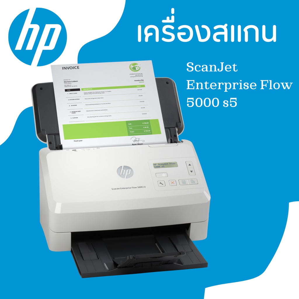 Как осуществить двухстороннее сканирование на сканере hp scanjet enterprise flow 5000 s5