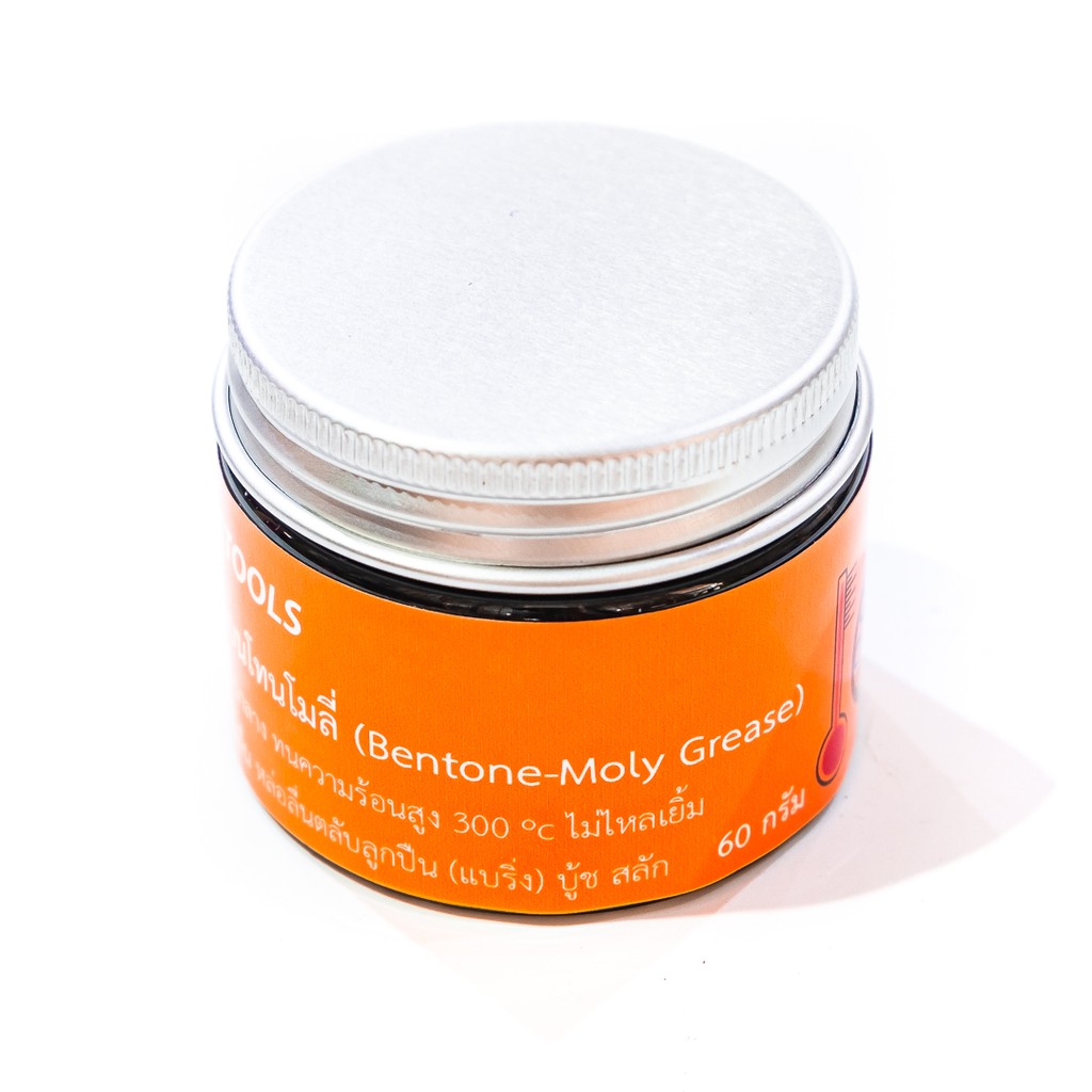 จารบีทนความร้อน สูง (เบนโทนผสมโมลี่ non-melt LT) สามารถใช้กับเตาอบได้ - รูปที่ 6