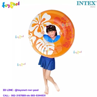 Intex ห่วงยางลายดอกไม้ 91 ซม. สีส้ม รุ่น 59251