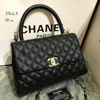 กระเป๋าแบรนด์Chanel