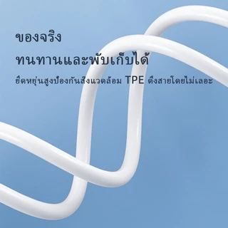 OWIRE สายชาร์จ Micro USB Type-C 1m เนื้อซิลิโคน 2.4A สายชาร์จเร็ว