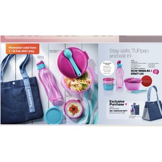 เซตกล่องใส่อาหารมาพร้อมกระเป๋า (tupperware) ราคา 880 บาท