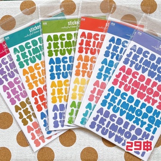 Letter Sticker : สติ้กเกอร์ตัวอักษร ตกแต่ง