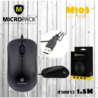 Micropack Optical Mouse รุ่น M103