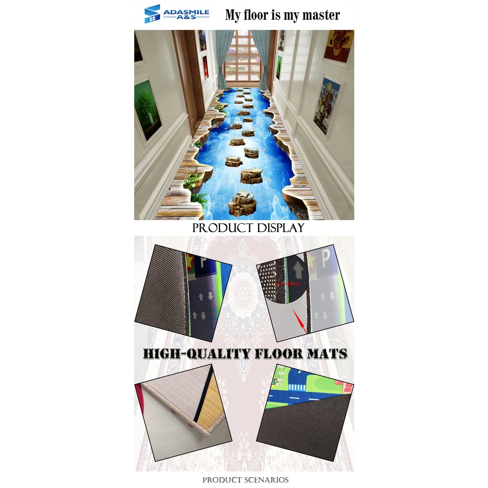 พรมปูพื้น ลายหิน 3D