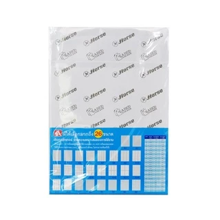 HORSE (ตราม้า) สติ๊กเกอร์อเนกประสงค์ A4 50แผ่น/แพ็ค