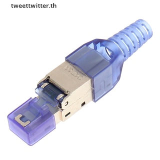 Tweet Cat6A 7 8 โมดูลเชื่อมต่อโลหะ Ftp Rj45