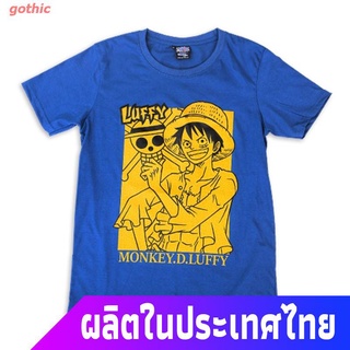 gothic เสือยืดผู้ชาย เสื้อบอดี้โ Blue One Piece T-shirt No. 276 (เสื้อยืดวันพีซ สีน้ำเงิน No.276) One Piece T-shirt