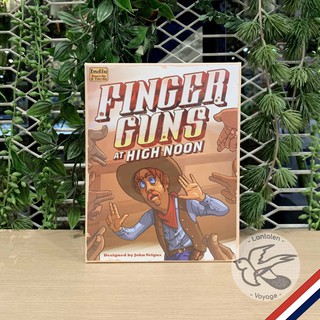 Finger Guns at High Noon [Boardgame]