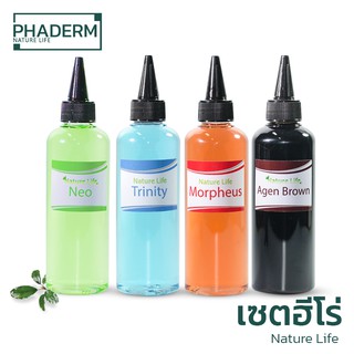 💚[ส่งไว]💚 ปุ๋ยไม้น้ำ Nature Life ครบชุด ปุ๋ยน้ำ | Phaderm Nature