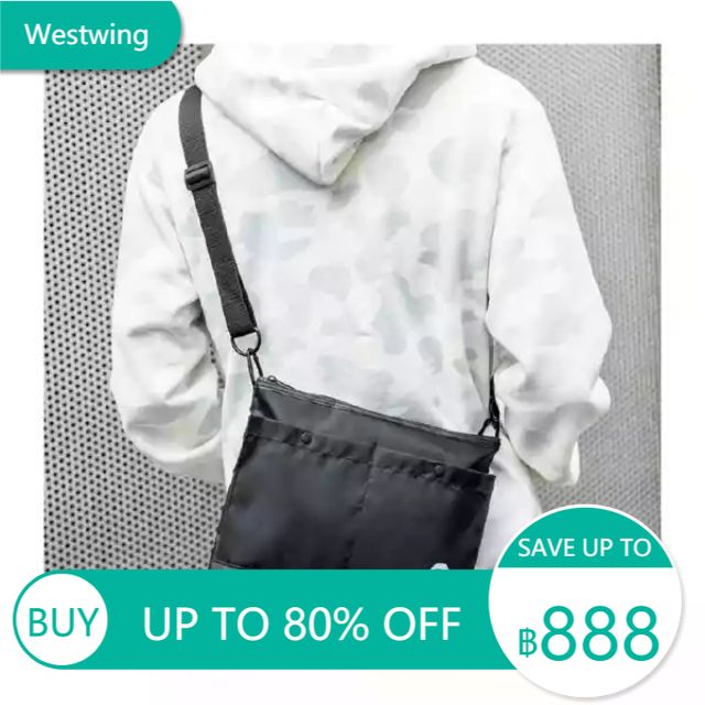 กระเป๋าสะพายข้าง รุ่น APE 2017 รุ่นแฟชั่นฤดูใบไม้ร่วง ฤดูหนาว พร้อมกล่อง