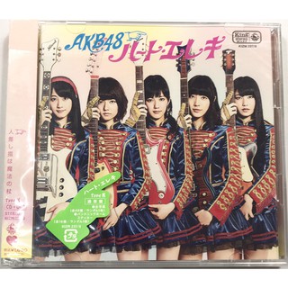 CD+DVD AKB48 : Heart Electric Type K (ซิงเกิ้ลลำดับที่ 33)