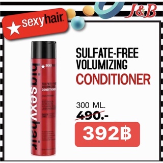 ✨Sexy Hair Sulfate-Free Volumeizing Conditioner