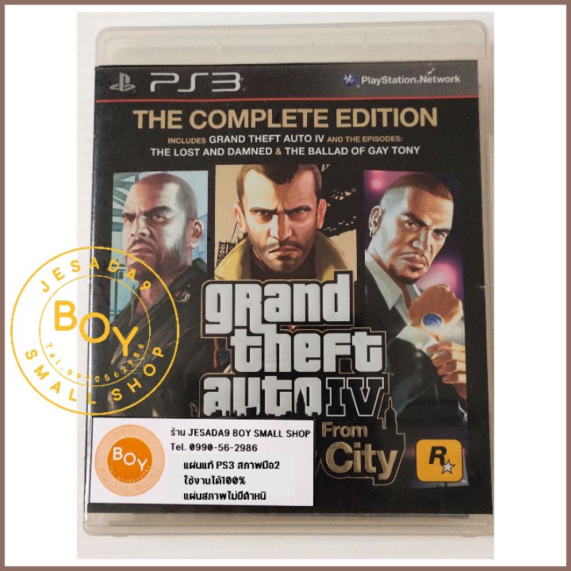 GTA IV PLAYSTATION PS3แท้
