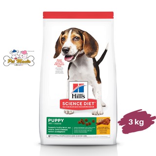 Hills® Science Diet® Puppy อาหารลูกสุนัข หรือแม่สุนัขตั้งท้อง/ให้นม 3 kg