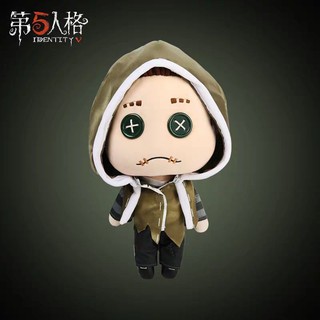 ตุ๊กตานาอิบทหาร Identity V ( Pre-order) up11-08-20