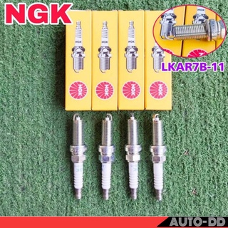 หัวเทียน ดูโอ้ หัวเทียน นิวอัลตีส ดูโอ้ นิวยารีส 1.2cc ยี่ห้อ NGK LKAR7B11 แบบทั่วไป ( 1 ชุด 4 หัว )