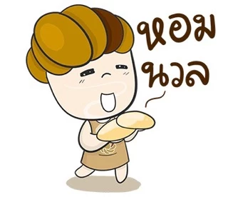 น้ำตาลมะพร้าวมาตรฐาน500กรัม/กระปุก