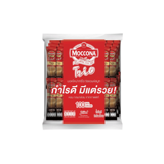 Moccona Trio Rich&mooth มอคโคน่า ทรีโอ ริชแอนด์สมูท 3อิน1 ขนาด 100 ซอง