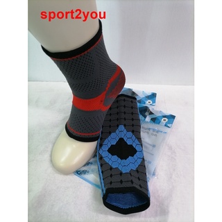 ANKLE SUPPORT (AS 01)  ผ้ารัดข้อเท้าลดอาการบาดเจ็บ