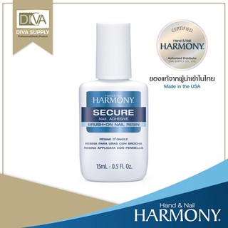 Harmony Nail Adhesive nail glue 15 ml.กาวติดทิปฮาโมนี่ กาวติดเล็บ อุปรกรณ์ตกแต่งเล็บ ปลายพู่กัน ติดทนนาน ใช้งานต่อเล็บ