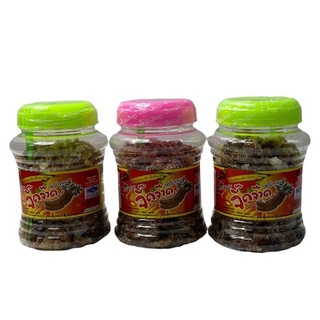 มะขามจี๊ดจ๊าด Tamarind 罗望子 ป้าเพียน รุ่นกระปุก 220g 1SETCOMBO/จำนวน 3 กระปุก,บรรจุปริมาณ 660g ราคาพิเศษ สินค้าพร้อมส่ง