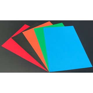 ผลิตภัณฑ์กระดาษ กระดาษสี A4 กระดาษ 80 แกรม 250 แผ่นคละสี