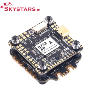 Skystars H743 ตัวควบคุมการบิน HD Gyro H7 X8 พร้อม OSD &amp; KO60 60A Blheli32 128K 4IN1 ESC สําหรับโดรน FPV