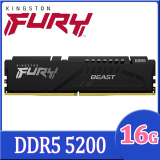 16GB (16GBx1) DDR5/5200MHz RAM (แรมพีซี) KINGSTON FURY BEAST (KF552C40BB-16)