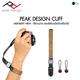 Peak Design Cuff - Midnight NEW ศูนย์ไทย