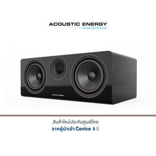 ACOUSTIC ENERGY AE307 Centre Speaker