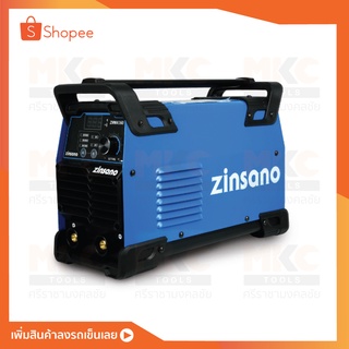 ZINSANO ตู้เชื่อม MMA 160 แอมป์ รุ่น ZMMA160 (220V.)