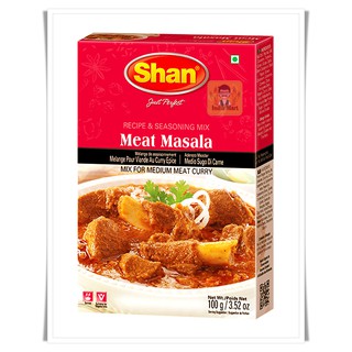 เครื่องเทศปรุงแกงกะหรี่เนื้อ (Meat Masala) – Shan (100 กรัม / Grams)