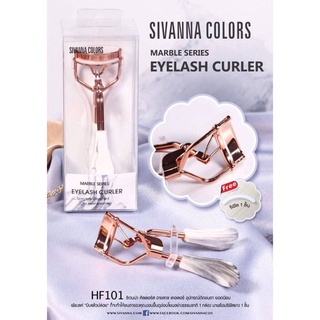 ดัดขนตา Sivanna Colors Eyelash Curler HF101