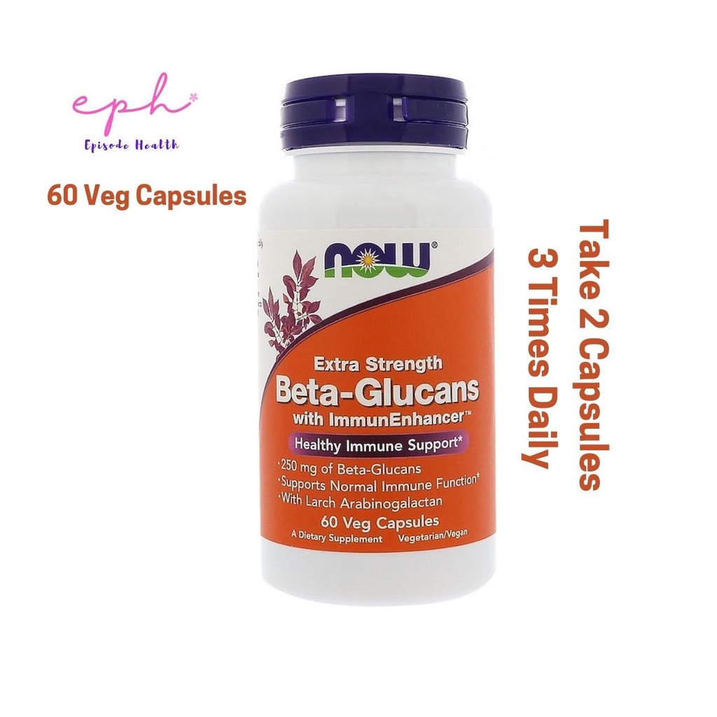 Now Foods Beta-Glucans with ImmunEnhancer Extra Strength 250 mg 60 Veg Capsules เบต้ากลูแคน 60 เวจจี้แคปซูล เพิ่มภูมิคุ้