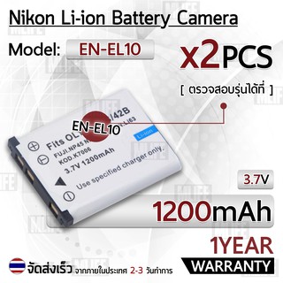 แบตเตอรี่กล้อง EN-EL10 แบตเตอรี่ Nikon Coolpix S60 S80 S200 S210 S220 S230 S500 S510 S520 S570 S600 S700 S3000 S4000