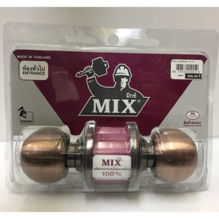 ลูกบิดประตูสแตนเลส สีทองแดงรมควัน MIX MXC3600AC-S สำหรับห้องทั่วไป