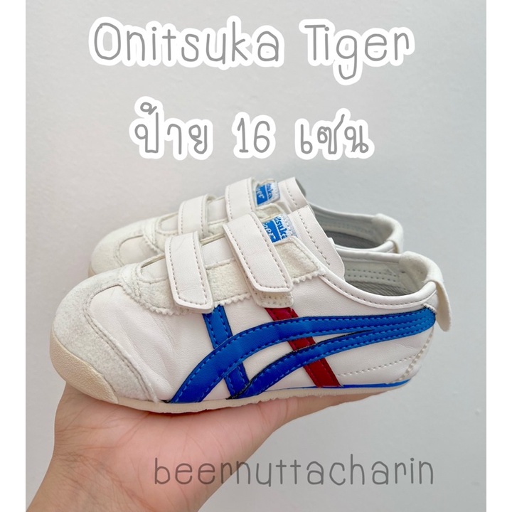 รองเท้าเด็ก Onitsuka tiger ของเเท้ 💯% ป้าย 16 เซน ใหม่มากกก