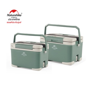 Naturehike Thailand กระติก น้ำแข็ง PP cooler box