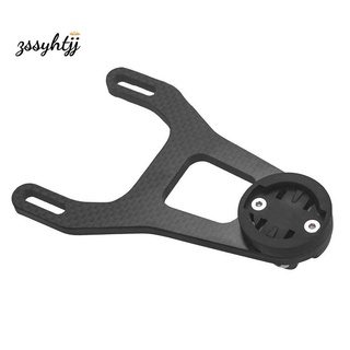 Bicycle Computer Holder Carbon Fiber Bike Computer Mount for Mount Support 6D 5D Handlebar for GoPro