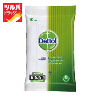 Dettol Wet Wipe 10S / เดทตอล ผ้าเช็ดทำความสะอาดผิวแบบเปียก 10 แผ่น