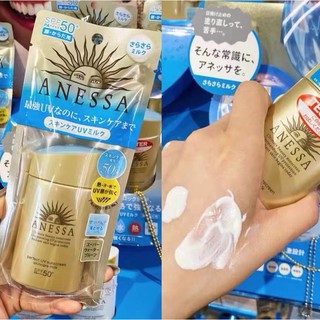 ANESSA by Shiseido อเนสซ่า เพอร์เฟ็ค ยูวี ซันสกรีน มิลค์ กันแดดanessa .กันแดดสูตรน้ำนม เนื้อบางเบา12ml60ml90ml.JAPAN