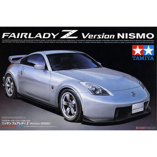 โมเดลรถยนต์ TAMIYA NISSAN Fairlady Z Nismo 1/24