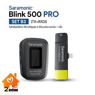 ไมโครโฟน Saramonic Blink500 Pro Set B3 (1 ตัวส่ง Lightning iOS) ประกันศูนย์ไทย