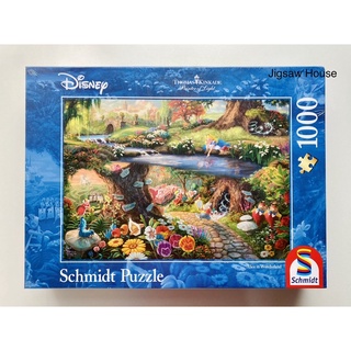 พร้อมส่ง-จิ๊กซอว์ Alice in wonderland🍄 Thomas kinkade แบรนด์ Schmidt jigsaw puzzle 1000 ชิ้น