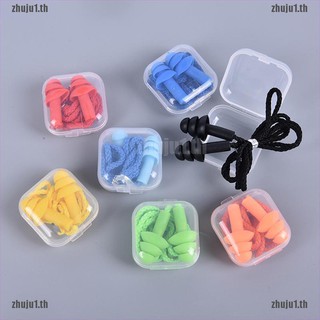 [💯💯Zhu1] Silicone Ear Plugs Sleep Earplugs Noise Reduction Swimming Earplugs With Rope [TH]