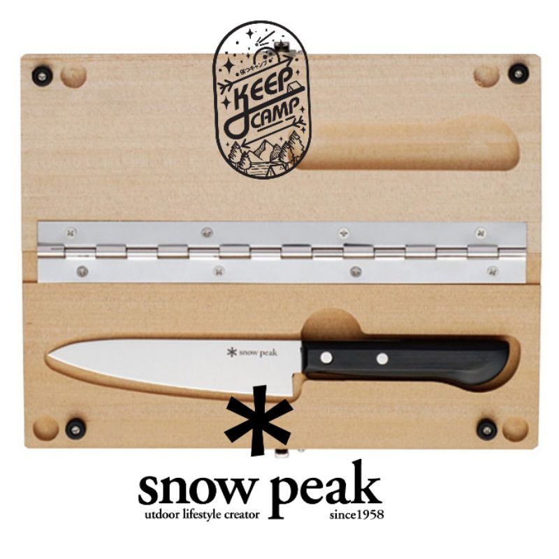 เขียง snowpeak size M CS-207Chopping Board M