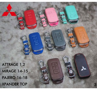 ซองหนังแท้กุญแจรถ ATTRAGE1.2, MIRAGE 14,15, PAJERO 16,17,18, XPANDER TOP(รับประกันหนังแท้)